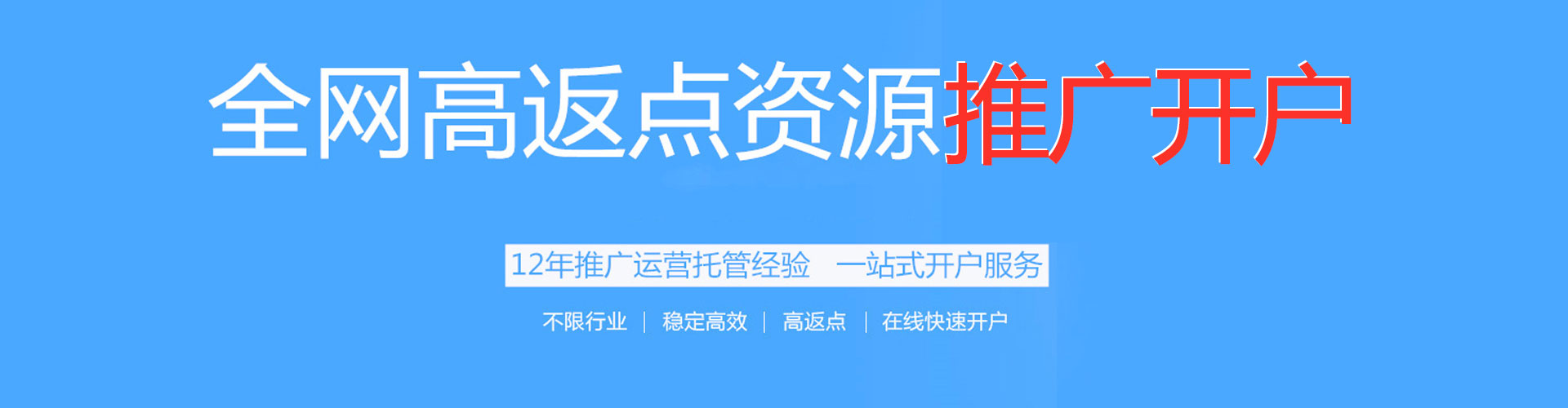 乌苏sem怎么做