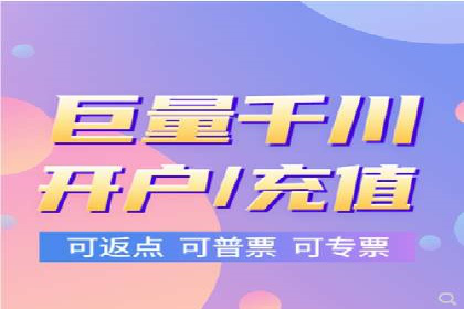 竞价SEM托管服务案例分享