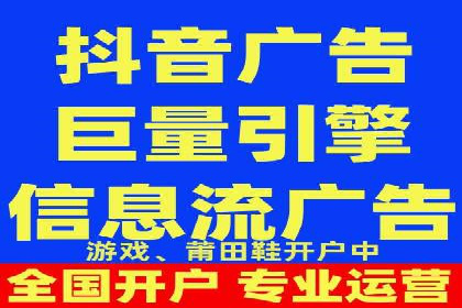 竞价代运营的技巧与策略：一则教育行业的成功案例